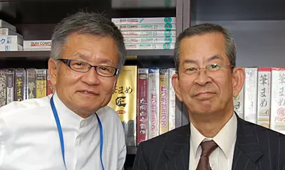 川畑種恭