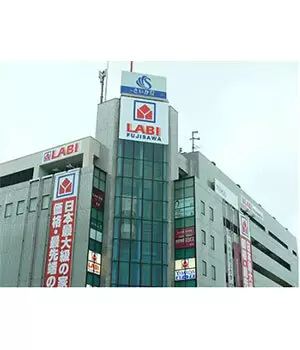 ヤマダデンキ「LABI藤沢」が老舗百貨店内に出店した理由とは？ 地域密着がカギ