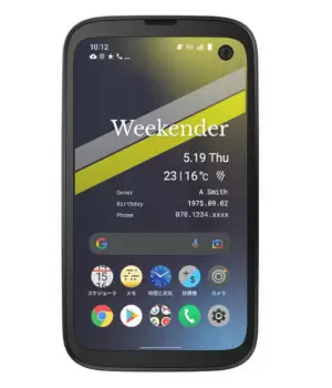 バルミューダ、寺尾社長自らプロダクトデザインした「BALMUDA Phone」事業を終了