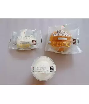 ふわっあまっクリームがたっぷり！ セブン‐イレブンの牛乳を使ったオリジナルスイーツに注目