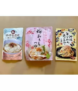 いつものそうめんに飽きたらカルディで味変！混ぜるだけで新鮮な味になる素3選