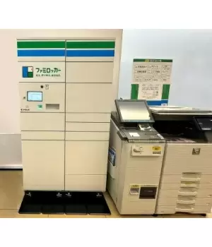 ファミマでロッカーサービスの実証実験、レジを介さず荷物の発送と受け取りが可能に