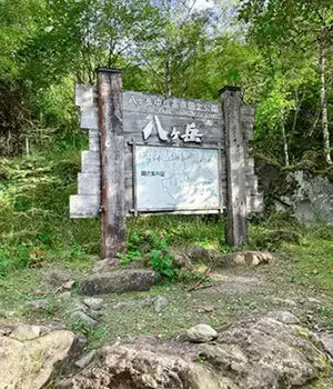 八ヶ岳暮らしへの不安トップ3にお答えします！ 移住への不安ってどんなもの？