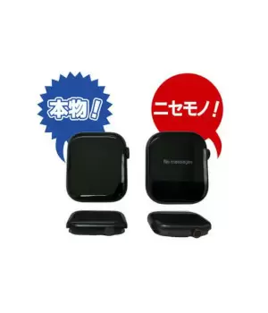 ネットで売っている「Apple Watchそっくり製品」が激安な理由（１）～使ったら違法？安易に手を出すことの危険性～