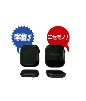 ネットで売っている「Apple Watchそっくり製品」が激安な理由（１）～使ったら違法？安易に手を出すことの危険性～