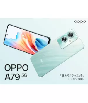 大画面なのに軽い！　スマホデビューに最適なAndroidスマホ「OPPO A79 5G」