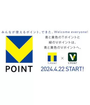 「ポイントカードを提示するとポイントがたまります」　4月22日以降の新勢力図