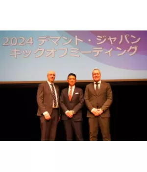 デマント・ジャパンが2024年の戦略を発表、ACTをはじめ新製品を続々と発売予定