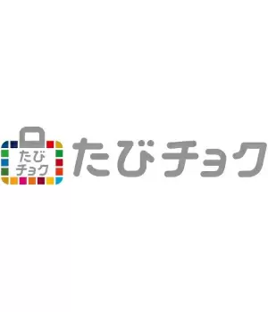 クイーン・エリザベス号で船旅に出かけませんか？ 四国・九州～韓国10日間