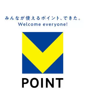 「ポイントカードを提示するとポイントがたまります」　4月22日以降の新勢力図