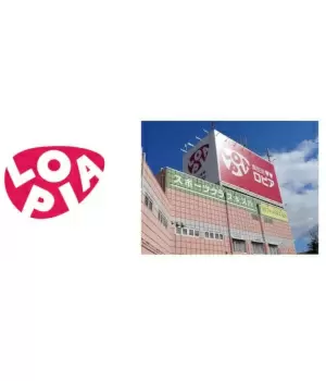 イトーヨーカドーの閉店7店舗を承継する「ロピア」ってどこ？　沖縄にも初FC店のオープン決定！