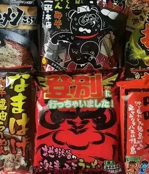 ご当地インスタントラーメン食べ比べ！　第8回は激辛王決定戦（その1）