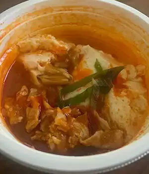 コンビニアレンジ飯第九弾！ セブン‐イレブンの「スンドゥブチゲ」