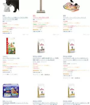 ネットショップでペット用品って売れてるの？ ヨドバシカメラの担当者に聞いてみました！