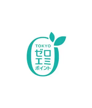 「東京ゼロエミポイント」　2024年10月からさらに使いやすく！
