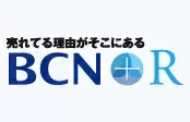 BR special　これでわかるeスポーツ