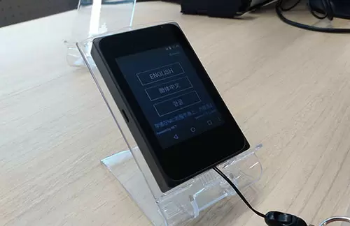 発表された業務向けIoTデバイス「BL-02」
