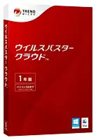 トレンドマイクロの「ウイルスバスター クラウド」（1年版）