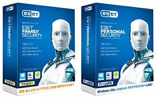 2月発売のキヤノンITソリューションズの「ESET ファミリー セキュリティ」（左）と「ESET パーソナル セキュリティ」