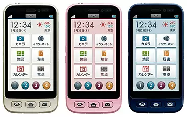 Google Playには非対応。カラーバリエ―ションは3色