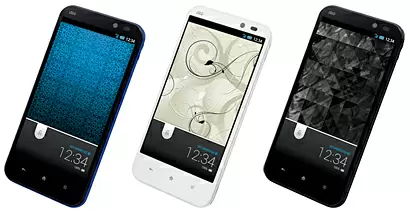 AQUOS PHONE SERIE