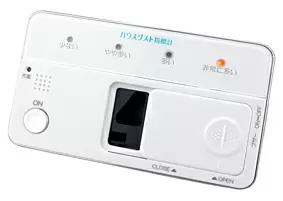 ハウスダスト指標計