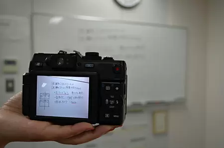 高級コンパクトカメラ、キヤノンの「PowerShot G1X」と「FlashAir」を組み合わせた