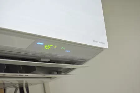 消費電力は45Wと扇風機並みだ