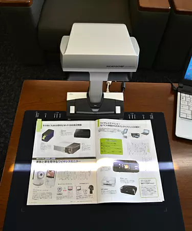 ScanSnap SV600