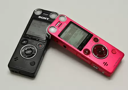 ICD-SX1000