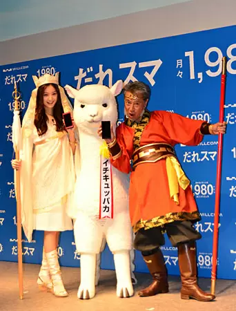 三蔵法師役の佐々木さんと孫悟空役の高田さん