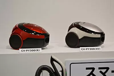 CV-PY300