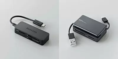 「MRS-MB05BK」と「MRS-MB07BK」