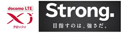 「Xi」のロゴ