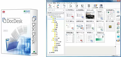 DocDesk