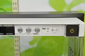 タイマーをセットしてスイッチを入れれば、運転がスタート