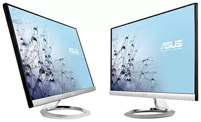 「MX279HR」（左）と「MX239HR」