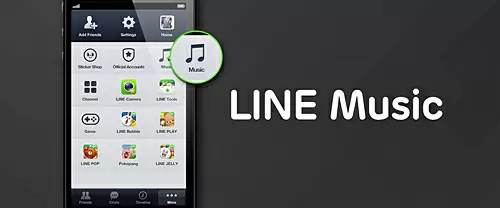LINE MUSIC