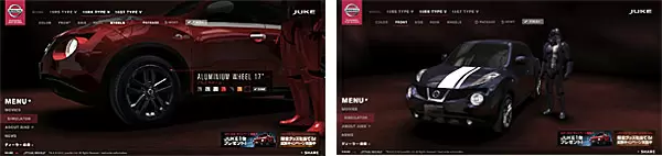 シミュレータ
