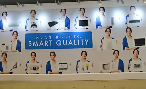 新商品内覧会を東京ビッグサイトで開催