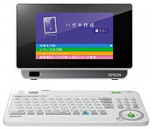 宛名達人 E-840