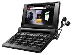 DF-X10001