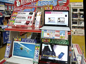 売れ筋モデルのベスト3をアピールして販売するビックカメラ高崎東口店