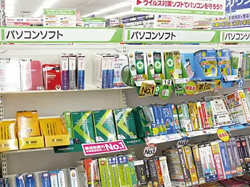 法人が購入することからソフトの品揃えを充実させているコジマNEW高崎店