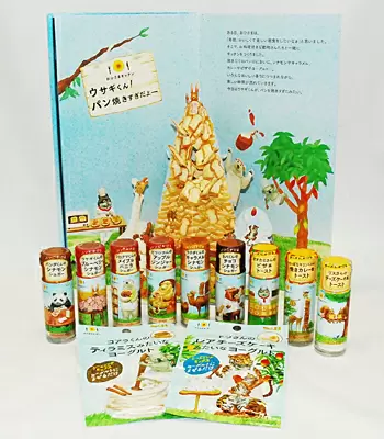 おひさまキッチン全11種類の飛び出すギフトボックス