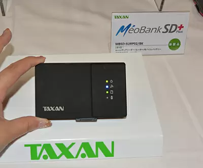 MeoBankSD Plus