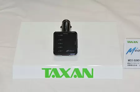 MeoSound transmitter