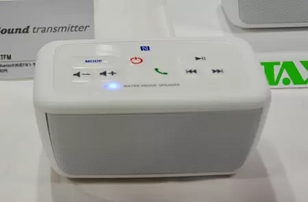 TAXAN MeoSound Shower