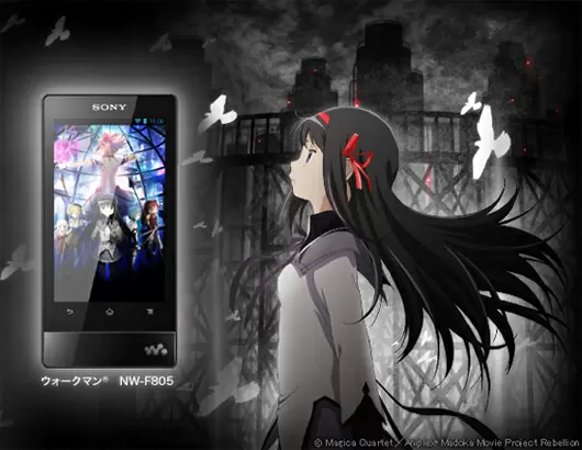 『劇場版 魔法少女まどか☆マギカ［新編］叛逆の物語』映画公開記念モデルのイメージ