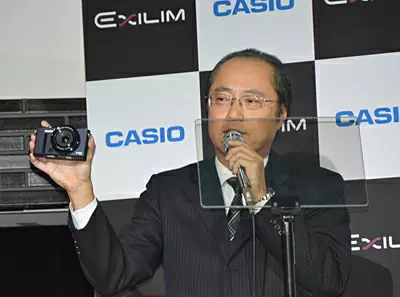 中山部長